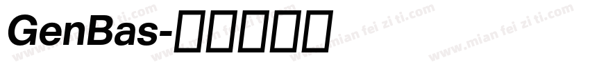 GenBas字体转换