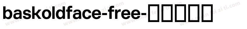 baskoldface-free字体转换