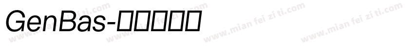 GenBas字体转换