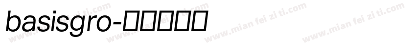 basisgro字体转换