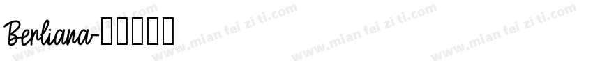 Berliana字体转换
