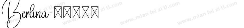 Berlina字体转换