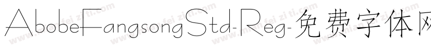 AbobeFangsongStd-Reg字体转换