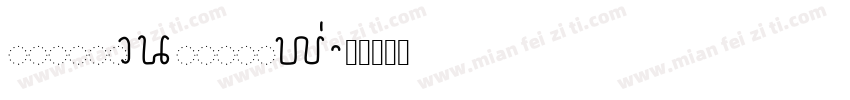 Clevelandbestpho字体转换