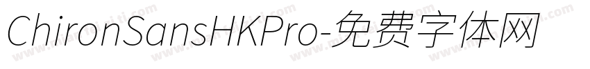 ChironSansHKPro字体转换