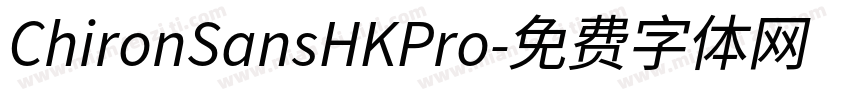 ChironSansHKPro字体转换