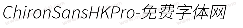 ChironSansHKPro字体转换