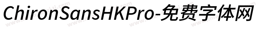 ChironSansHKPro字体转换