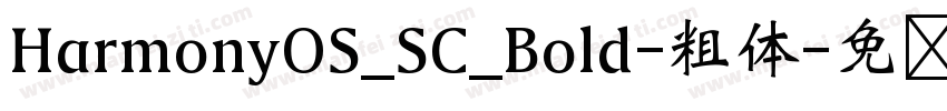 HarmonyOS_SC_Bold-粗体字体转换