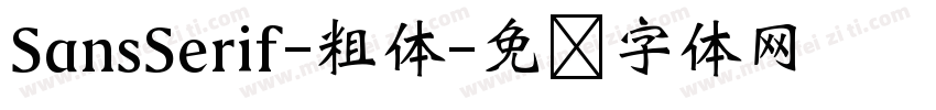 SansSerif-粗体字体转换