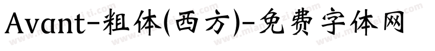 Avant-粗体(西方)字体转换