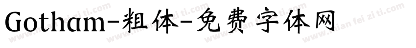 Gotham-粗体字体转换