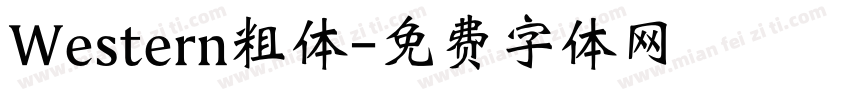 Western粗体字体转换