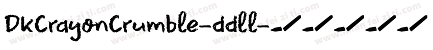 DkCrayonCrumble-ddll字体转换