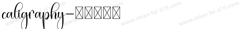 caligraphy字体转换