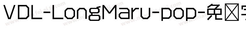 VDL-LongMaru-pop字体转换