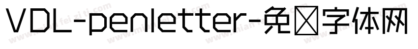 VDL-penletter字体转换
