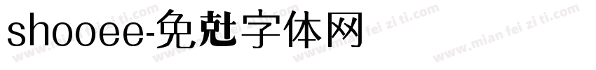 shooee字体转换