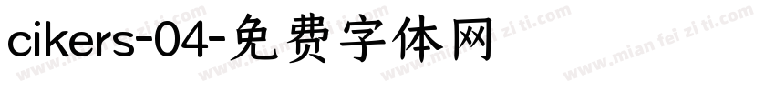cikers-04字体转换