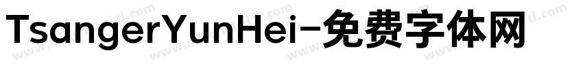 TsangerYunHei字体转换