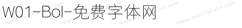 W01-Bol字体转换