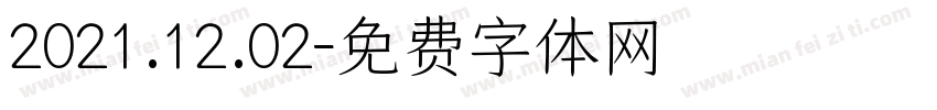 2021.12.02字体转换
