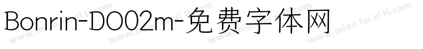 Bonrin-DO02m字体转换