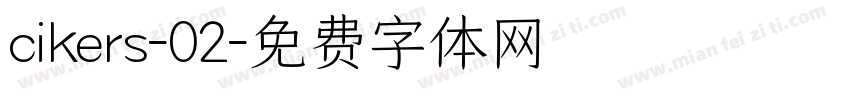 cikers-02字体转换
