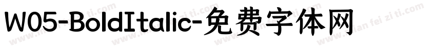 W05-BoldItalic字体转换