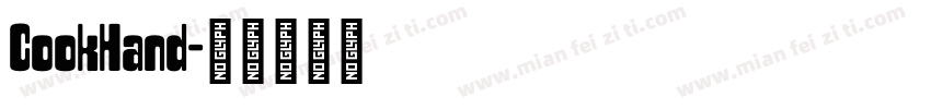 CookHand字体转换