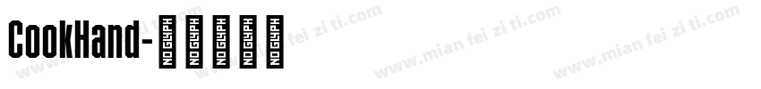 CookHand字体转换