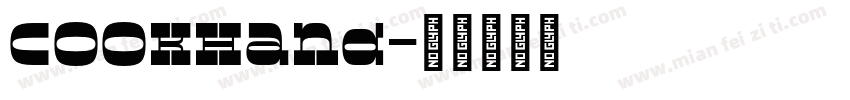 CookHand字体转换
