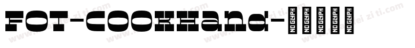 FOT-CookHand字体转换