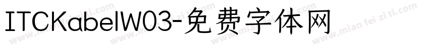 ITCKabelW03字体转换