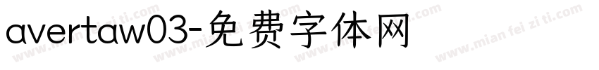 avertaw03字体转换