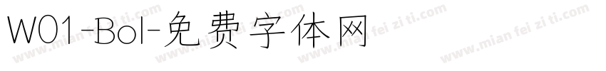 W01-Bol字体转换