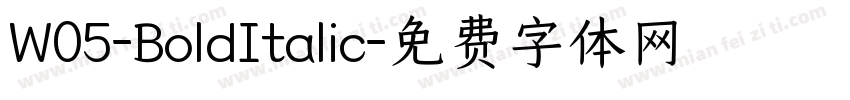 W05-BoldItalic字体转换