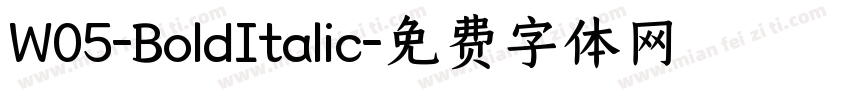 W05-BoldItalic字体转换