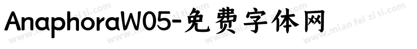AnaphoraW05字体转换