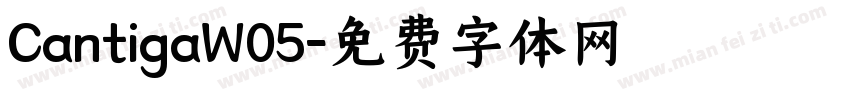 CantigaW05字体转换