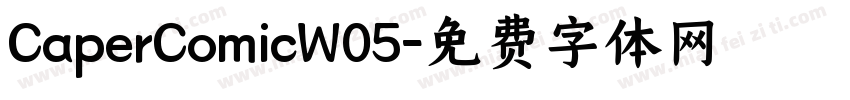 CaperComicW05字体转换