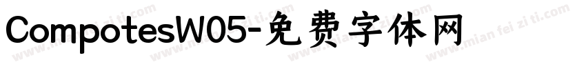 CompotesW05字体转换