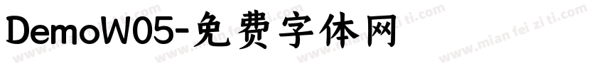 DemoW05字体转换