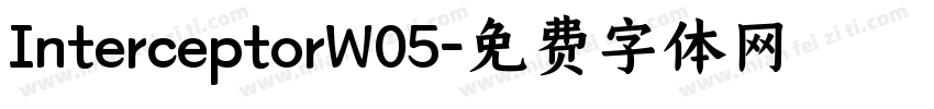 InterceptorW05字体转换