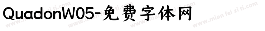 QuadonW05字体转换