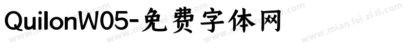 QuilonW05字体转换