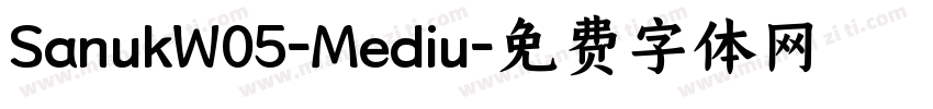 SanukW05-Mediu字体转换
