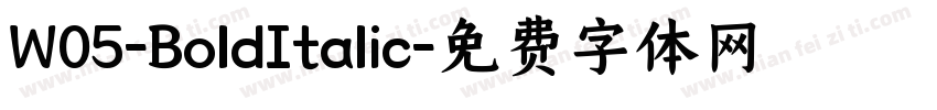 W05-BoldItalic字体转换