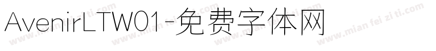 AvenirLTW01字体转换