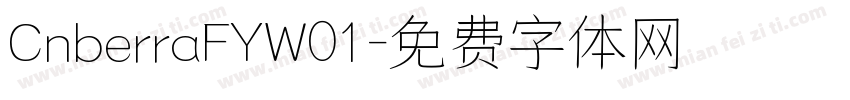 CnberraFYW01字体转换